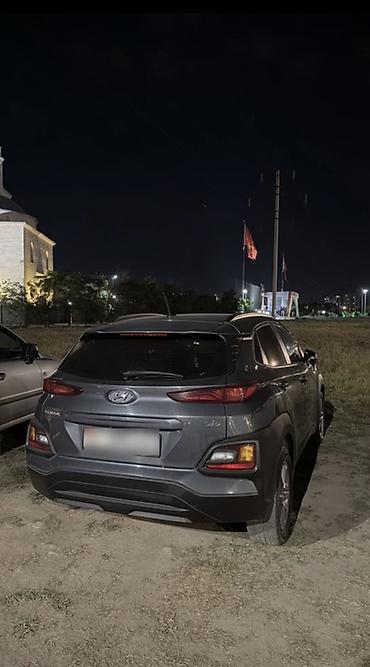 помощь авто: Hyundai Kona: 2019 г., 1.6 л, Робот, Дизель, Кроссовер — 2