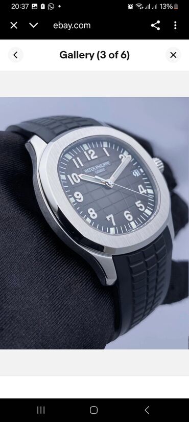 Статуэтки: Оригинальные швейцарские часы "PATEK PHILIPPE " город ош. цена на — 14