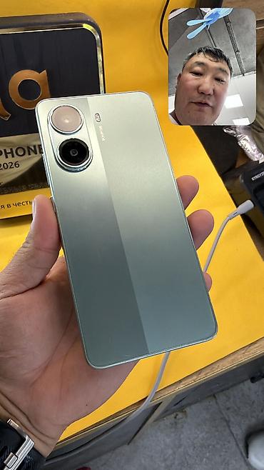 Poco X7 Pro, Б/у, 256 ГБ, 2 SIM