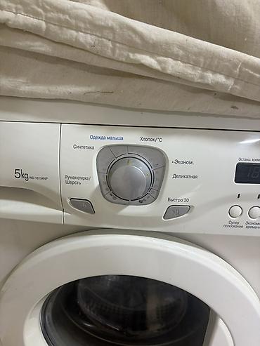a41 ekran: LG WD-10154NP ön yükleməli paltaryuyan maşın - Yük: 5 kq - Sıxma — 2