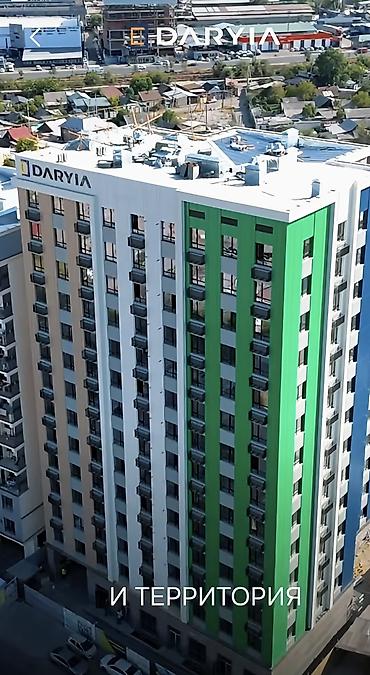 Продажа квартир: 1 комната, 52 м², Восток-5 мкр Элитка, 10 этаж, ПСО (под самоотделку) — 1