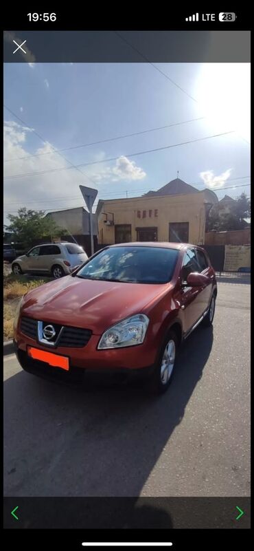 Nissan: Nissan Qashqai: 2008 г., 2 л, Автомат, Бензин, Кроссовер