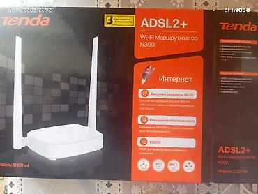 saz vifi: Vifi modem. Yaxşı vəziyyətdədir, bəlkə 5-6 ay işlənmiş olar, ya olmaz — 1
