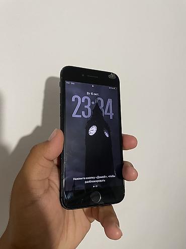 IPhone SE 2022, Б/у, 128 ГБ, Desert Titanium, 79 %