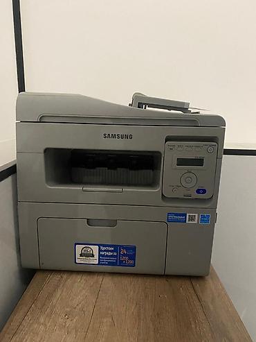 Ofis avadanlığı: HP LaserJet Pro MFP M130a və Samsung çoxfunksiyalı lazer printerlər — 5