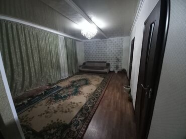 гостевой дом кашка суу: 80 м², 4 комнаты, Утепленный, Кондиционер, Парковка