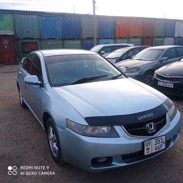 Honda: Honda Accord: 2003 г., 2 л, Автомат, Бензин, Седан — 4