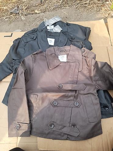 Отдам даром: Актуально.Обмен на мед,на порошок ушастый нянь 4 кг.Куртки в — 6