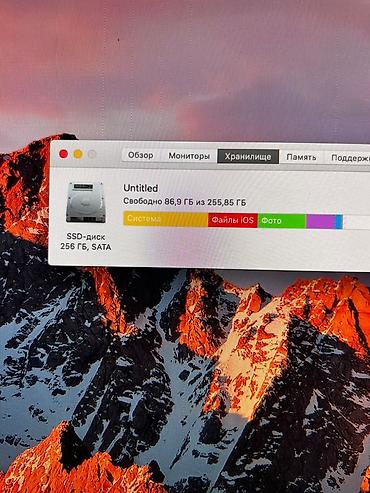 256 ssd: Apple iMac 27" (Late 2009) – masaüstü komputer - Ekran: 27 düym geniş — 2