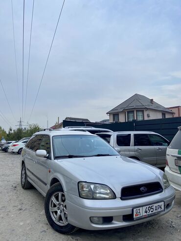 Subaru: Subaru Legacy: 2001 г., 2 л, Автомат, Бензин, Универсал