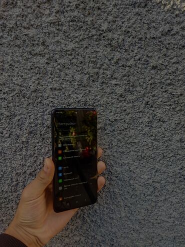 фантом 4 про цена: Poco X4 Pro 5G, Новый, 128 ГБ, цвет - Черный, 2 SIM