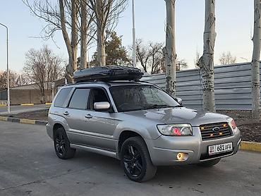 Subaru: Subaru Forester: 2006 г., 2 л, Автомат, Бензин, Кроссовер — 11