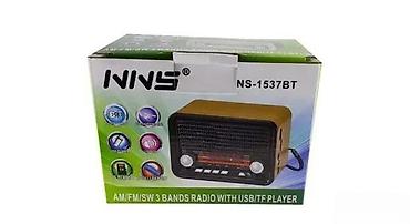 radne ploce forma ideale: Retro radio NNS NS-1537BT NOVO. Opis proizvoda: NNS model zvučnika — 2