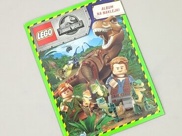 Book, genre - Kids & young adults, condition - Perfect