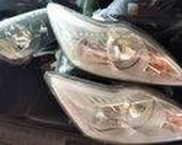 Branici: PREDNJI BRANIK ZA FORD C-MAX OD 2003. DO 2012. GOD. | SMEDEREVSKA — 34
