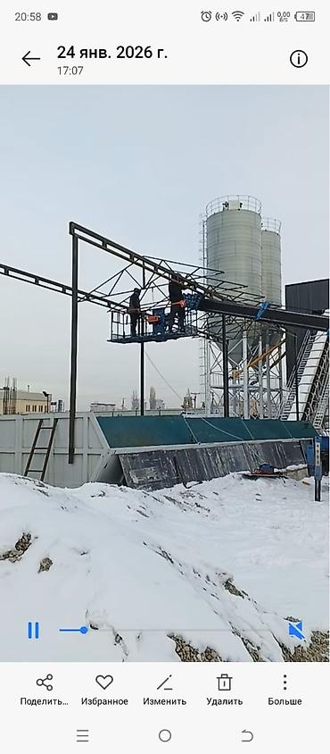 Сварка: Сварка | Контейнеры, Заборы, оградки, Решетки на окна Бесплатная смета, Высотные работы — 2