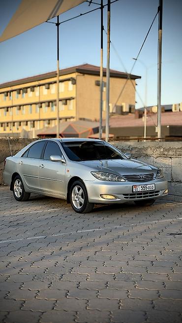 Toyota Camry: 2005 г., 2.4 л, Автомат, Бензин, Седан
