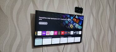 монитор бишкек: Продам Смарт Тв Lg 50 дюймов срочно нужны деньгитак рабочий