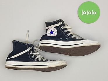 converse vitkac: Converse, Trampki damskie, rozmiar 39 — 2