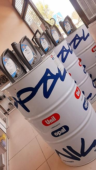 xado: Замена масла +масленный фильтр подарок Unil Opal- 85W140 Unil Opal — 3
