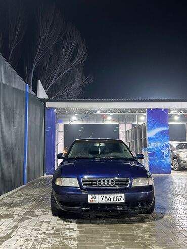 Audi: Audi A4: 1995 г., 2.8 л, Механика, Бензин, Седан — 3