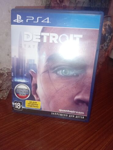 PS4 (Sony Playstation 4): Detroit become human/ps4 oyunu disk, ideal veziyetedi cızıq yoxdur