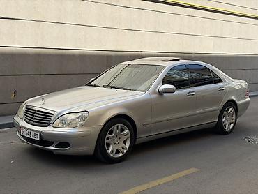 byd 2: Mercedes-Benz S-Class: 2005 г., 3.7 л, Автомат, Бензин, Седан — 5