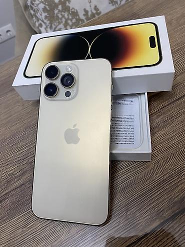 iphone 15 max: Продаю iPhone 14 pro Max на 256гб Айфон в идеальном состоянии! Менялся — 2