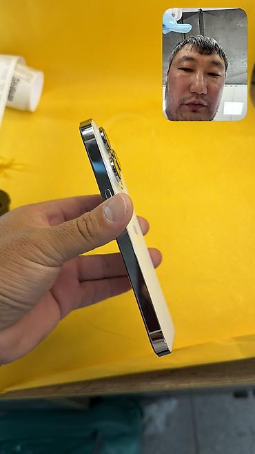 16 pro mac: IPhone 14 Pro, Б/у, 128 ГБ, 93 % — 2