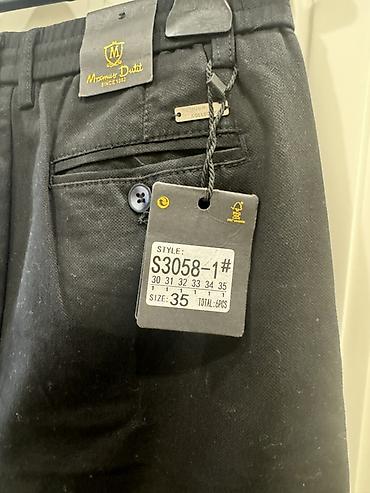 джемпера: Мужские брюки, Massimo Dutti, Новый, цвет - Черный — 1