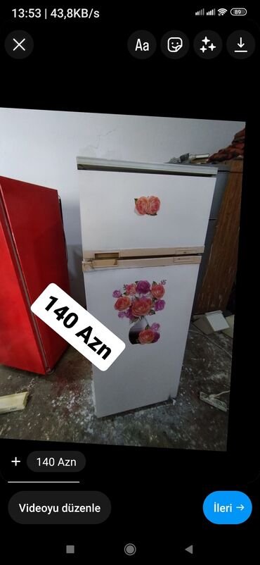 Холодильники: Холодильник Bosch, Двухкамерный