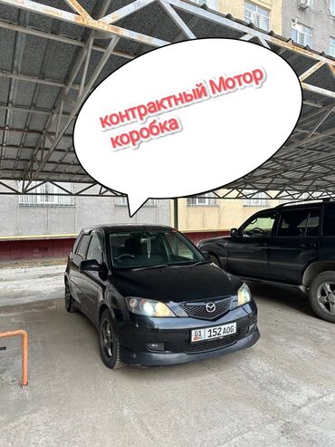 мазда 523: Mazda Demio: 2003 г., 1.3 л, Автомат, Бензин, Универсал