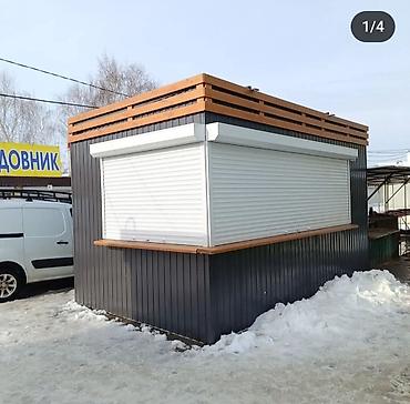 Другие товары для дома: 🔹 Автоматтык рольставни жана рулонный дарбазалар - ыңгайлуулук жана — 21