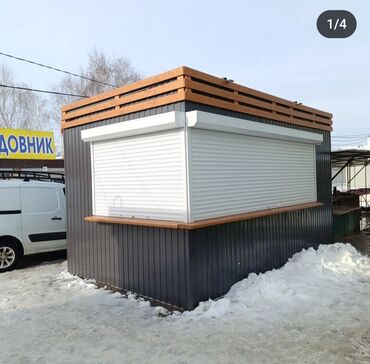 Ролл двери, Жалюзи двери: Ролл двери, Жалюзи двери, Новый, Другой материал, Без установки — 15