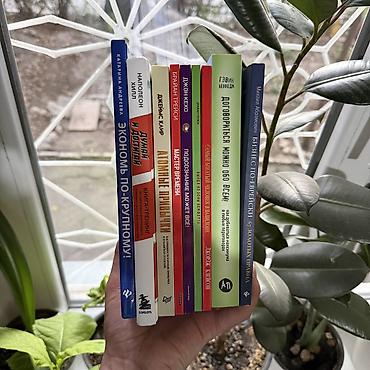 зикир 9: ✨КОМБО 9 КНИГ ВСЕГО ЗА 2139 сом💸 + БЕСПЛАТНАЯ ДОСТАВКА ПО ВСЕМУ — 3
