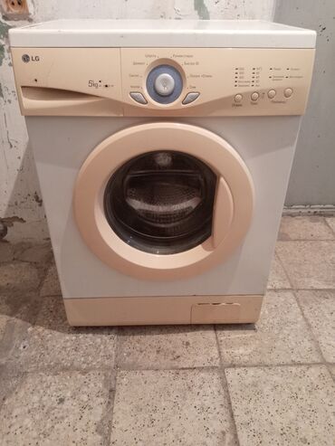 Paltaryuyan maşınlar: Paltaryuyan maşın LG, 5 kq, İşlənmiş, Avtomat, Qurutma var, Kredit yoxdur