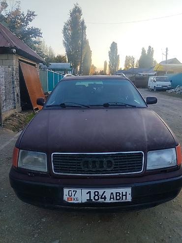Audi 100: 1994 г., 2.3 л, Механика, Бензин, Универсал