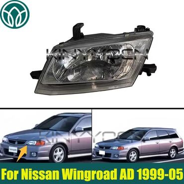 Nissan: Nissan Wingroad: 2000 г. — 9