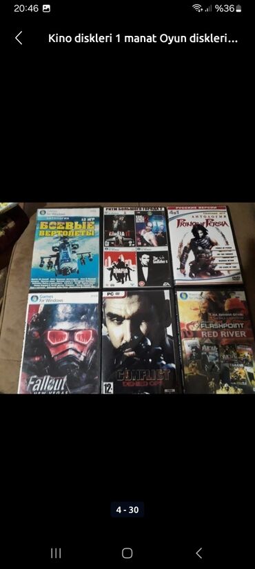 CD, DVD disklər və kassetlər: 30 azn 100 film diskler — 28