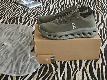 Patike: Patike, veličina - 111 — 6