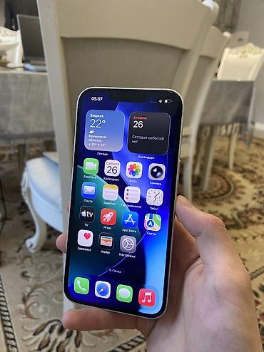 xiaomi redmi watch 4: Продаю iPhone 13 на 128 GB в стильном белом цвете (Starlight). Телефон — 8