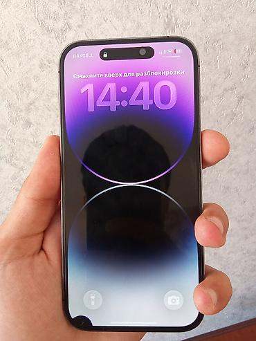 balaca plazma: IPhone 14 Pro, 128 GB, Deep Purple — 2