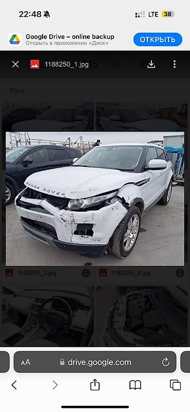 Грузовые кузова и будки: Land Rover, 2013 г., Б/у, Оригинал — 5