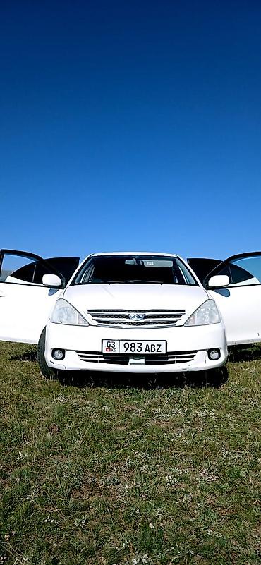 ноускат камри 70: Toyota Allion: 2003 г., Седан — 1