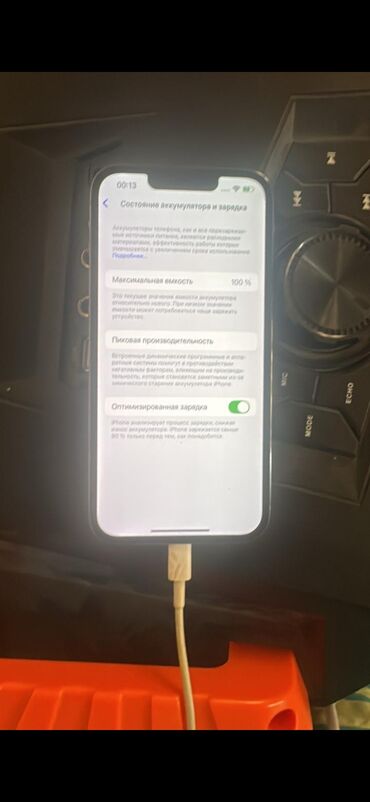 Dacia: IPhone 13 Pro, 128 ГБ, Графит, Отпечаток пальца, Face ID