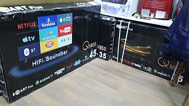 Смарт‑телевизоры SMART Plus серии QN850 - Диагонали: 43" и 55" (на