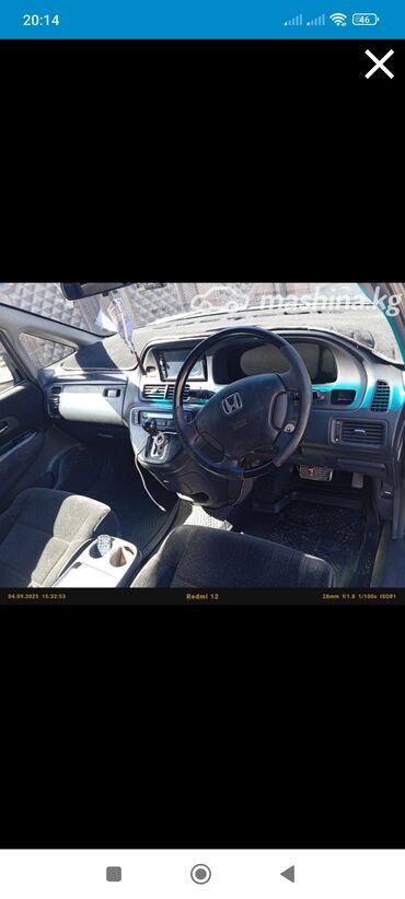 Honda: Honda Stream: 2003 г., 2.3 л, Автомат, Бензин, Универсал