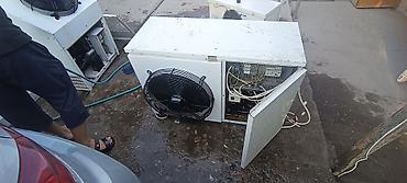 я ищу морозилник: 105 * * 56 см 70 — 5