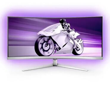 visina odvoda za veš mašinu: Brand: Philips |x|x Model: PHILIPS_ 34 inča 34M2C8600/00 Curved 4K UHD