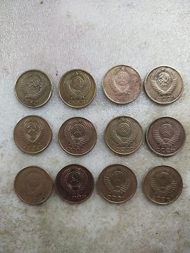 İncəsənət və kolleksiyalar: Sovet qepikler. 1,2,3,5 qepikler hamsina 100man — 2